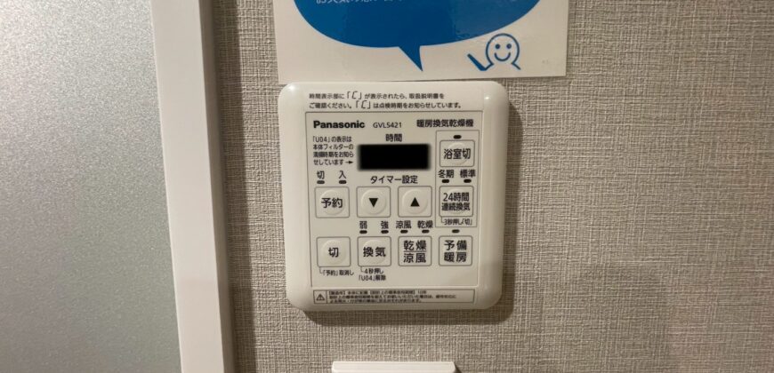 リベール明石松江海岸　3階部分